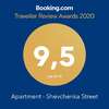 Апартаменты Apartment - Shevchenka Street Львов-1